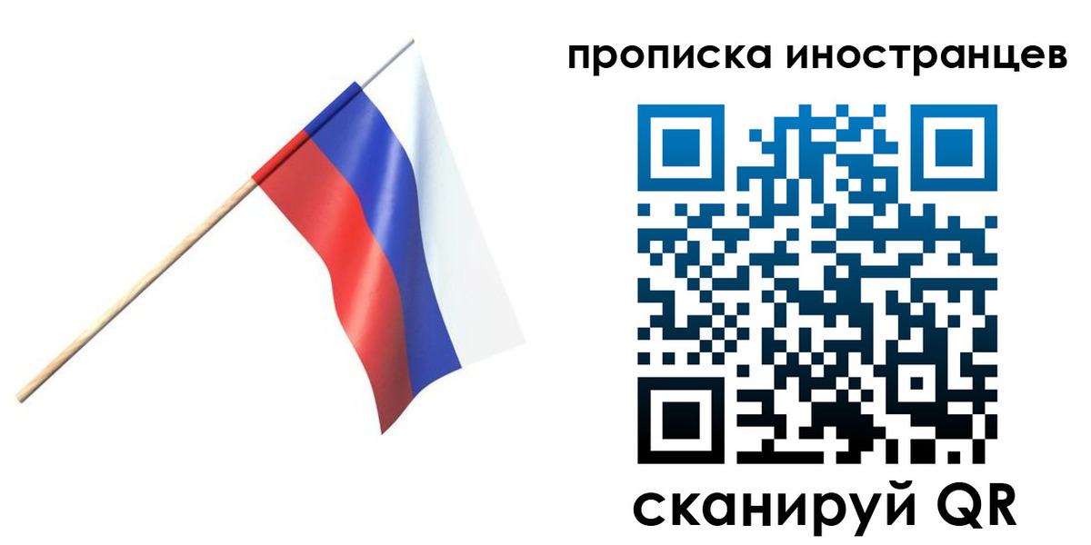форма 3 в Ленинске